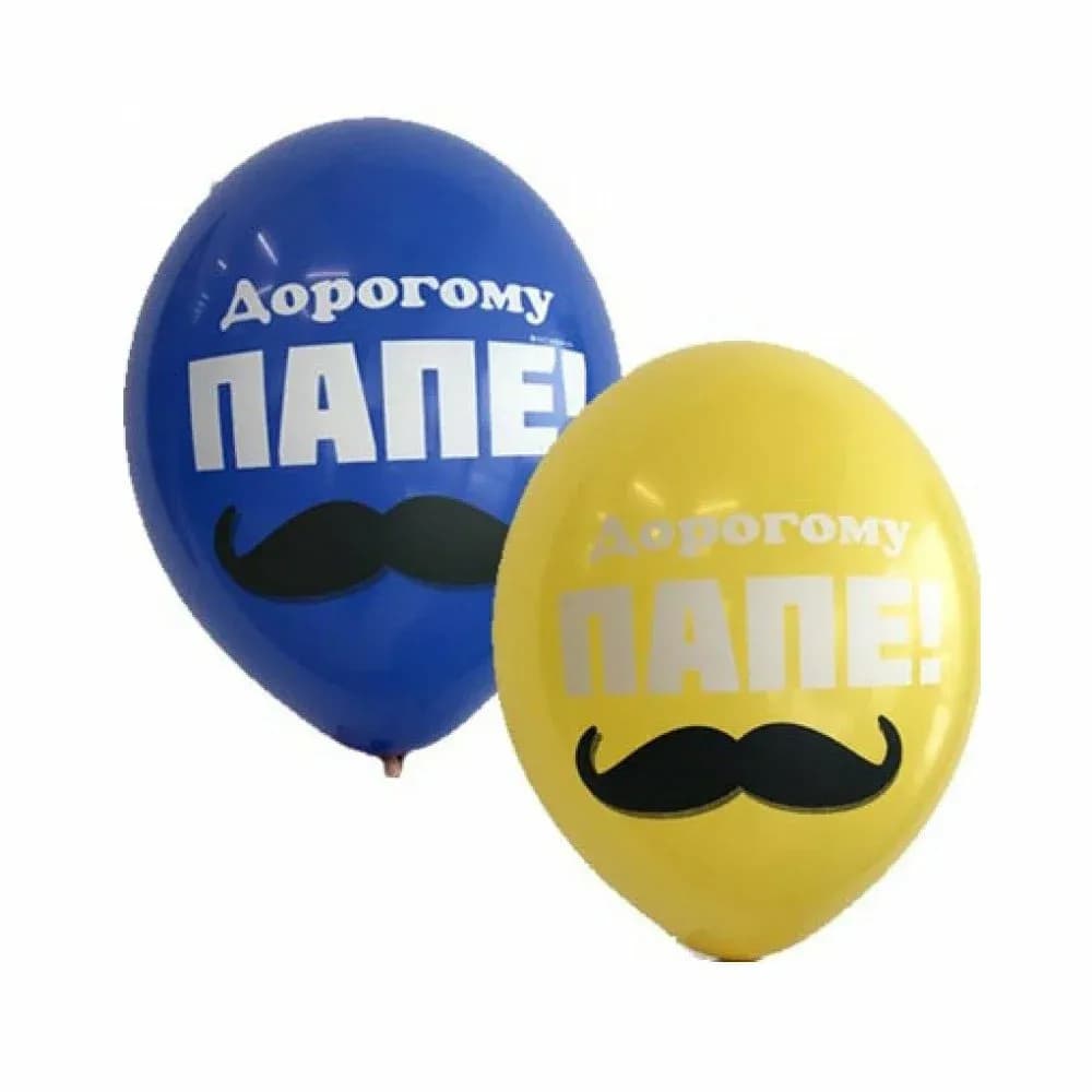 Шар 004 ‘Папе’ 14 дюймов (L), латекс