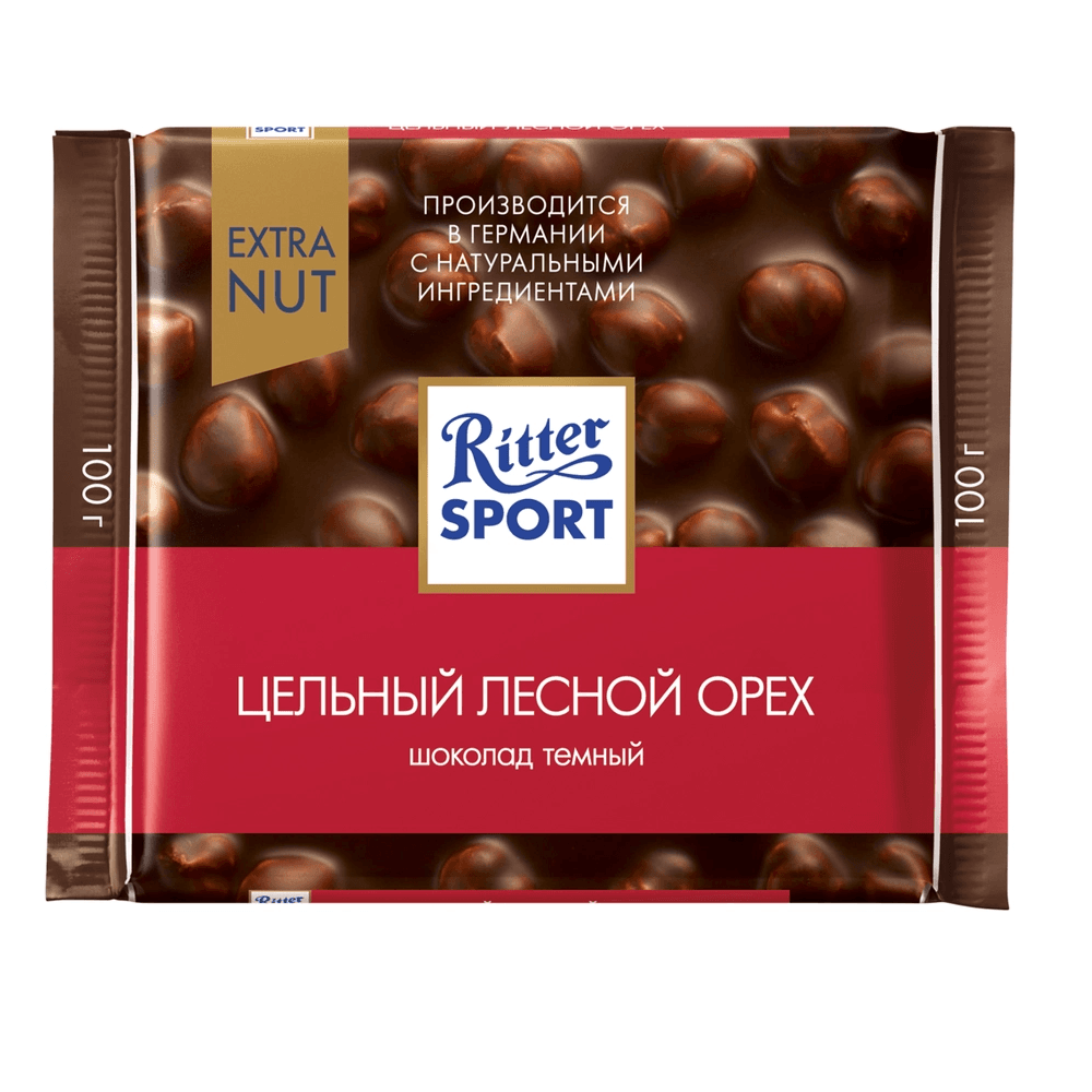 Шоколад ‘Риттер Спорт’ Цельный лесной орех (темный шоколад)