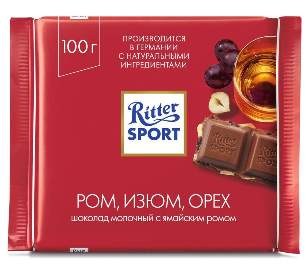 Шоколад ‘Риттер Спорт’ Ром, изюм, орех (молочный шоколад)