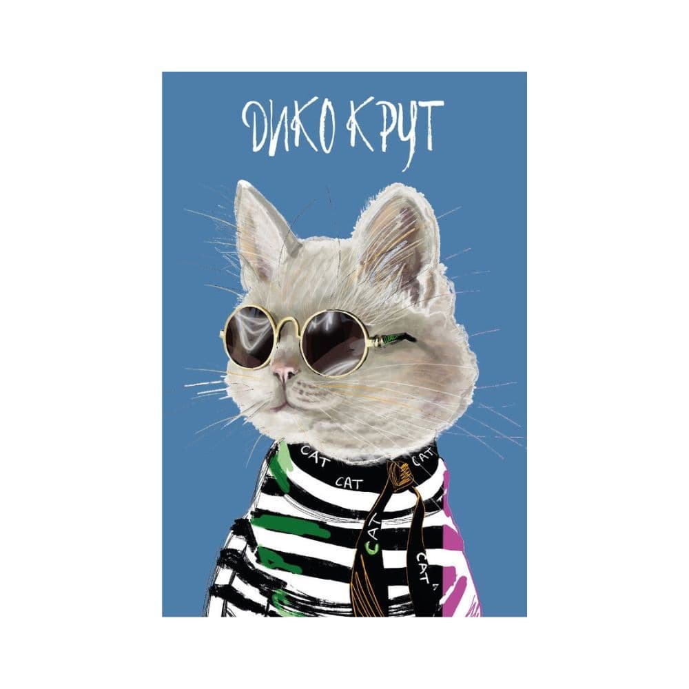 Открытка 266