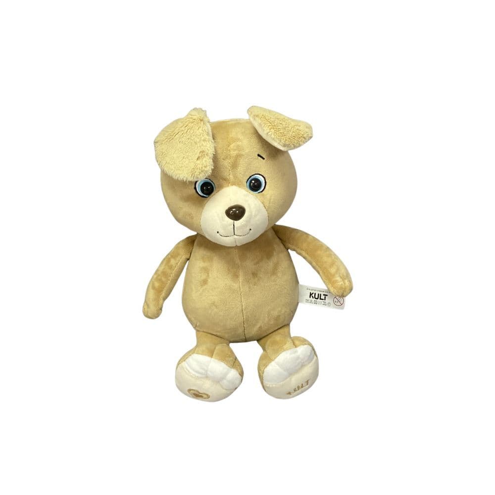 Игрушка 123 Собака Майк, кофейный, 25 см